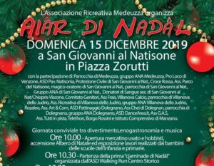Aiar di Nadâl e Cjaminade