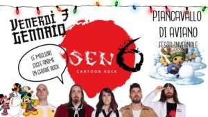 Sen6 Cartoon Rock