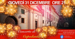 Concerto di Capodanno | San Vito al Tagliamento