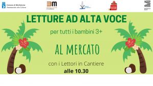 La biblioteca va al mercato