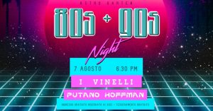 Astro Garten 80s + 90s Night