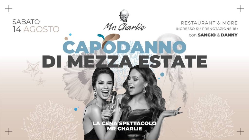 ★★ CAPODANNO DI MEZZ'ESTATE ★★ - EventiFVG.it