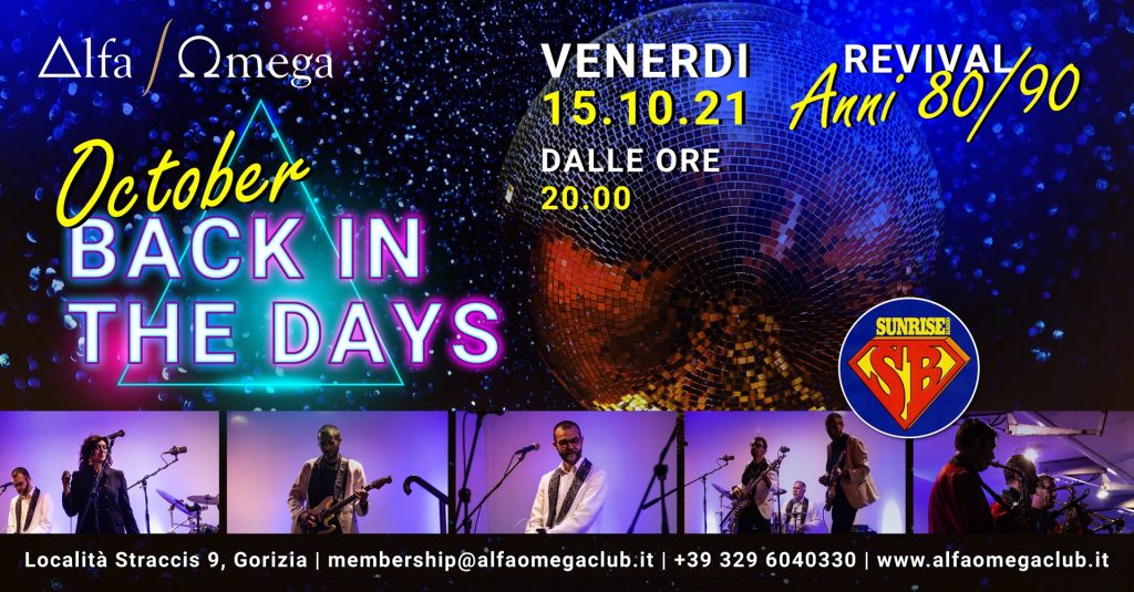 Back in the days - EventiFVG.it