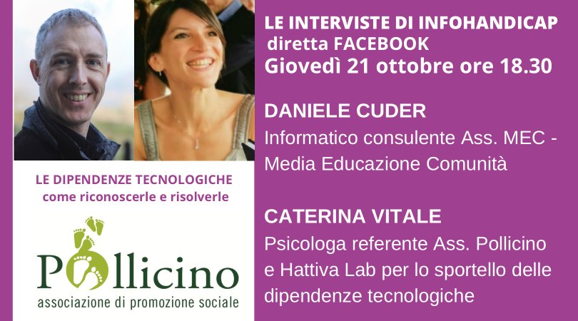 Le dipendenze tecnologiche - EventiFVG.it