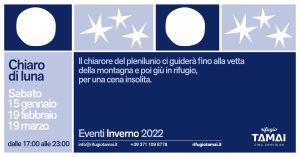 Chiaro di luna a Sutrio Chiaro di luna a Sutrio