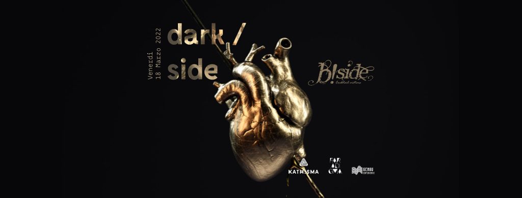 Dark-Side Opening Night
