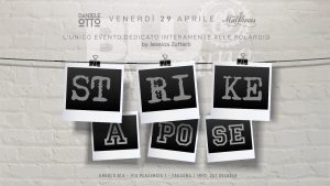 BLU69 • STRIKE A POSE BLU69 • STRIKE A POSE