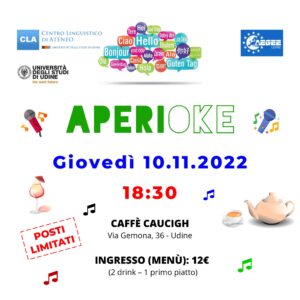 AperiOKE AperiOKE