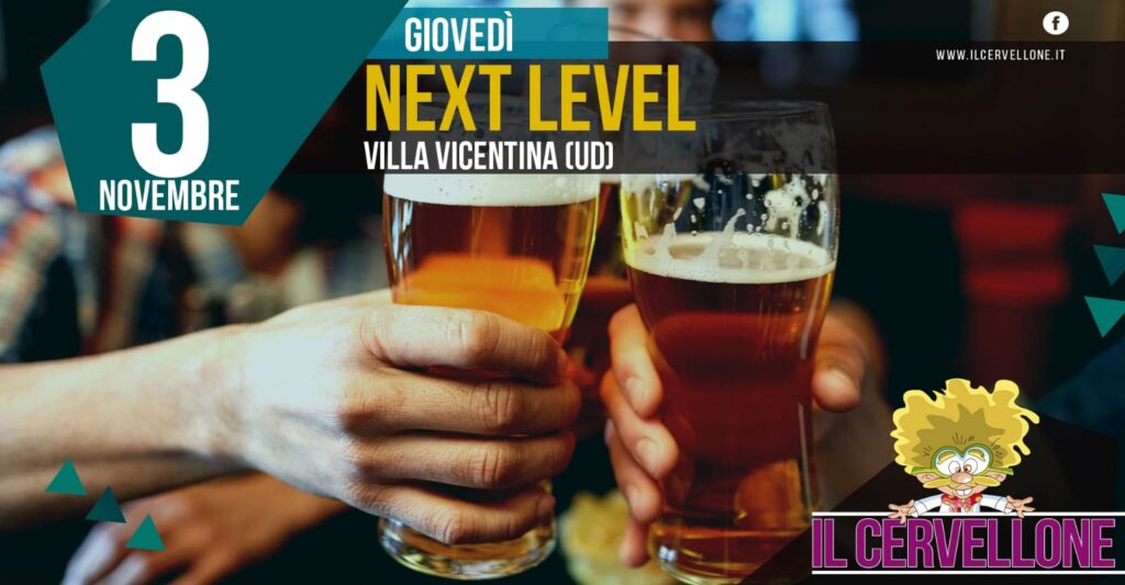Il CERVELLONE - NEXT LEVEL