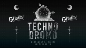 Ermetic Affinity presents: TECHNODROMO Ermetic Affinity presents: TECHNODROMO