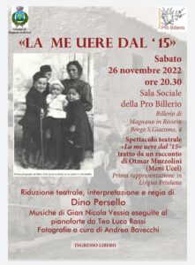 LA ME UERE DAL ’15 LA ME UERE DAL '15