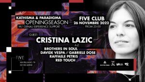 Opening Season – Cristina Lazic 26.11.22 Opening Season - Cristina Lazic
