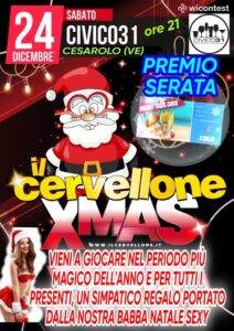 Il Cervellone xmas Il Cervellone xmas