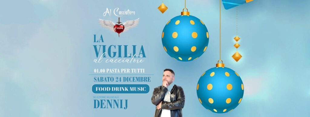 Aspettando Babbo Natale