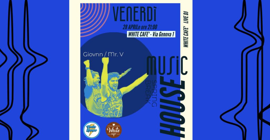 Spring Break - House moments