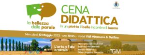Cena Didattica 2023