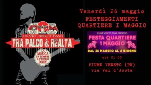 Tra Palco & Realtà @ Fiume Veneto