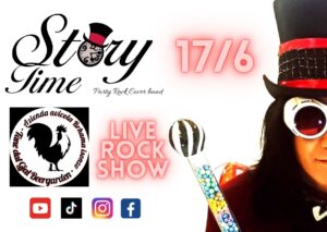 The Crazy Chocolate Factory – Storytime @La Tane del Gial