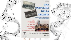 Una Cartolina dalla Croazia – La Musica Corale Tradizionale della Cultura Croata
