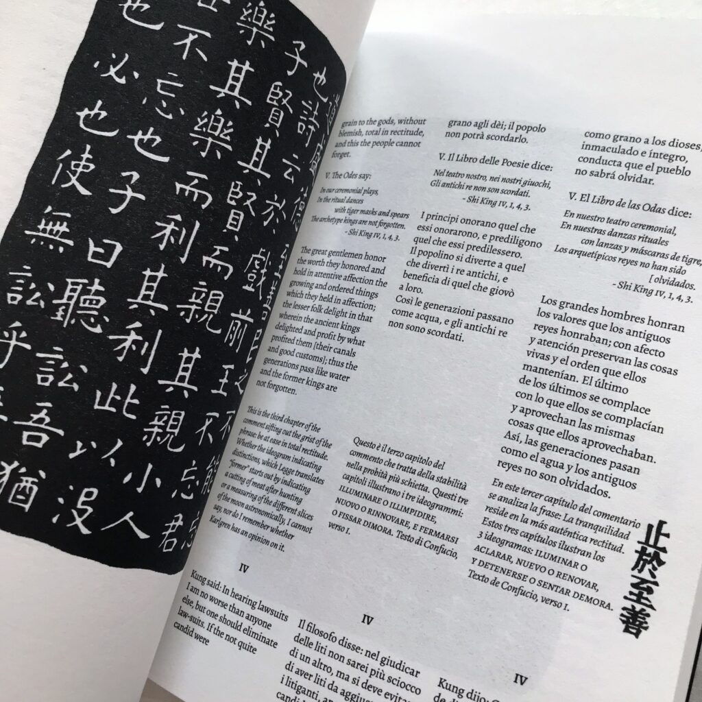 Dàxué Il Testamento di Confucio - EventiFVG.it