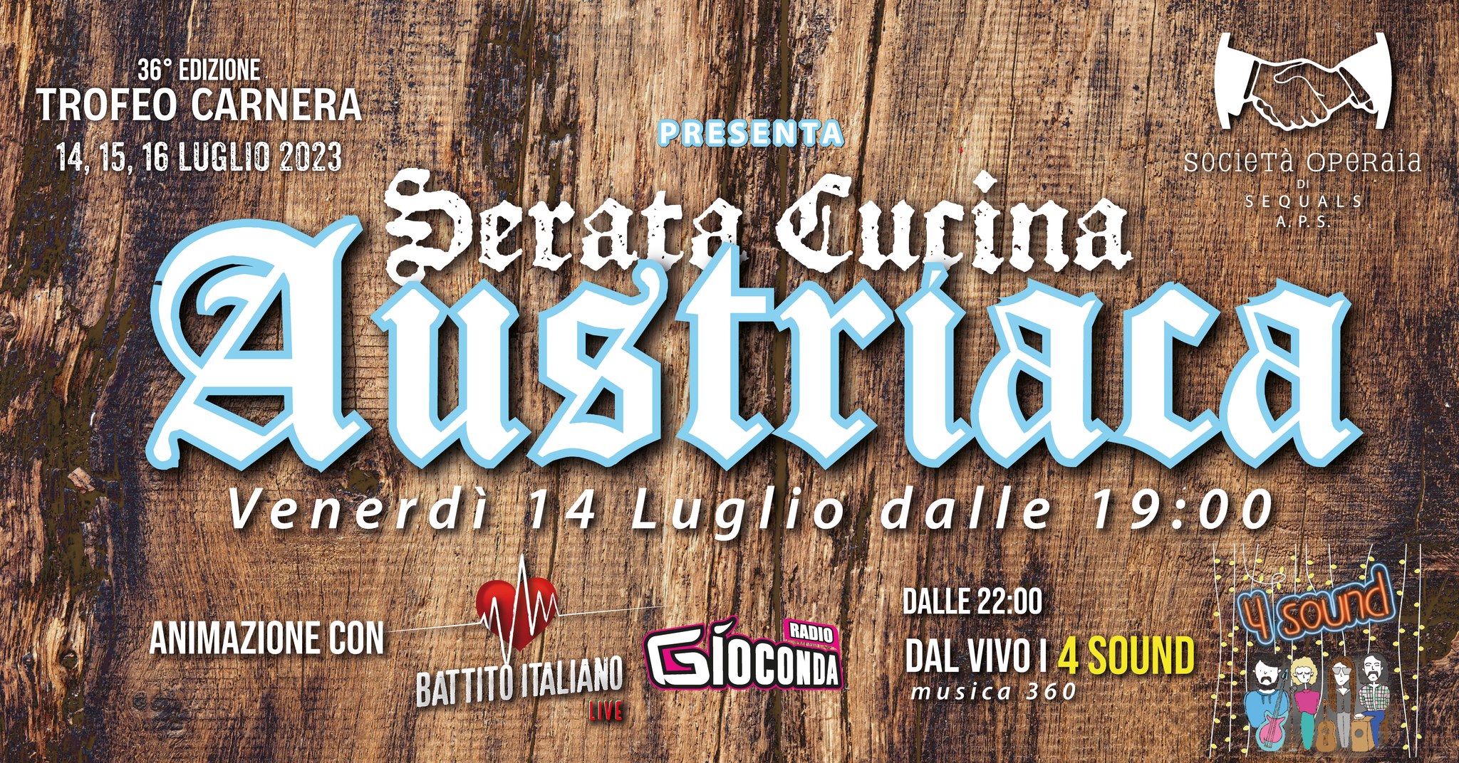 🇦🇹SERATA AUSTRIACA 🍻