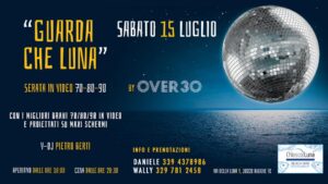 GUARDA CHE LUNA