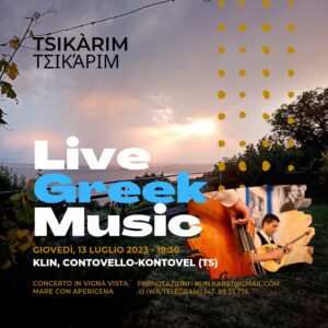 Live Greek Music ::: Concerto in Vigna vista Mare