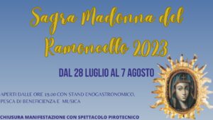 SAGRA MADONNA DEL RAMONCELLO 2023
