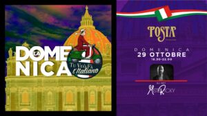 Tù Vuò Fà L’italiano #2 – Bar Posta Pordenone