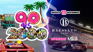’90 vs 2000 | SUPERTRASH | Baessato Este