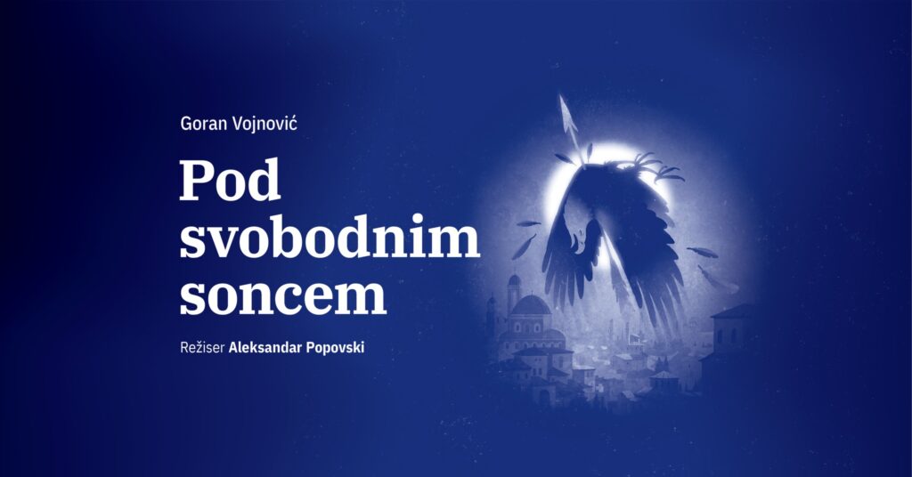 Goran Vojnović POD SVOBODNIM SONCEM, premiera - EventiFVG.it
