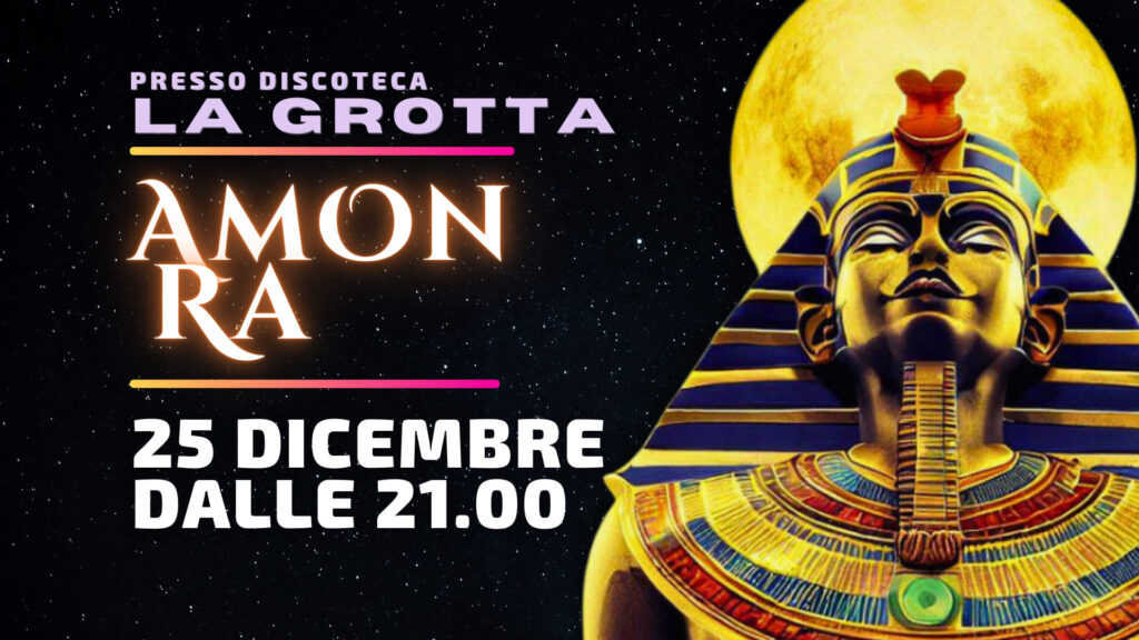AMON RA | 90/2000 | TECH-HOUSE | HIP HOP - AMON RA | 90/2000 | TECH-HOUSE | HIP HOP