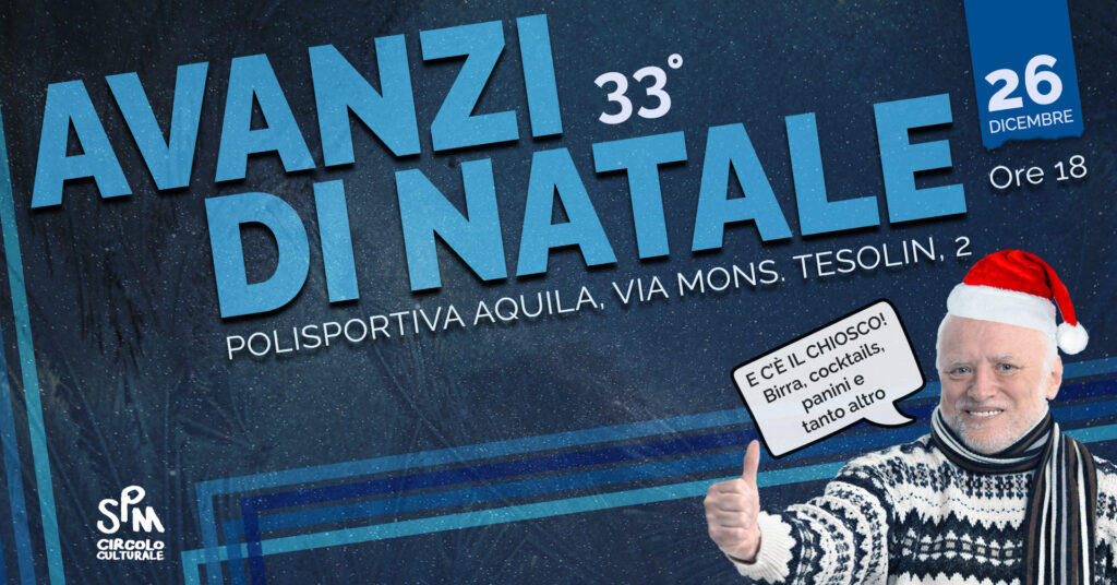Avanzi di Natale 2023 - Avanzi di Natale 2023 - EventiFVG.it