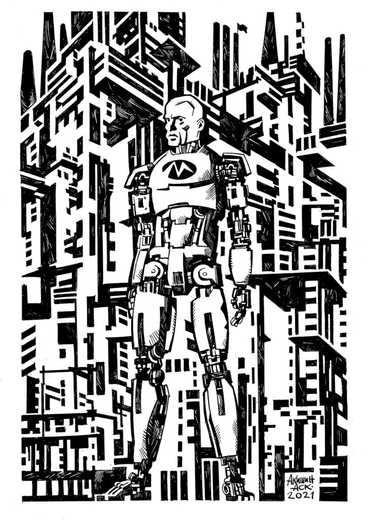 Mayakovsky & co. | Stagione delle Piume - EventiFVG.it