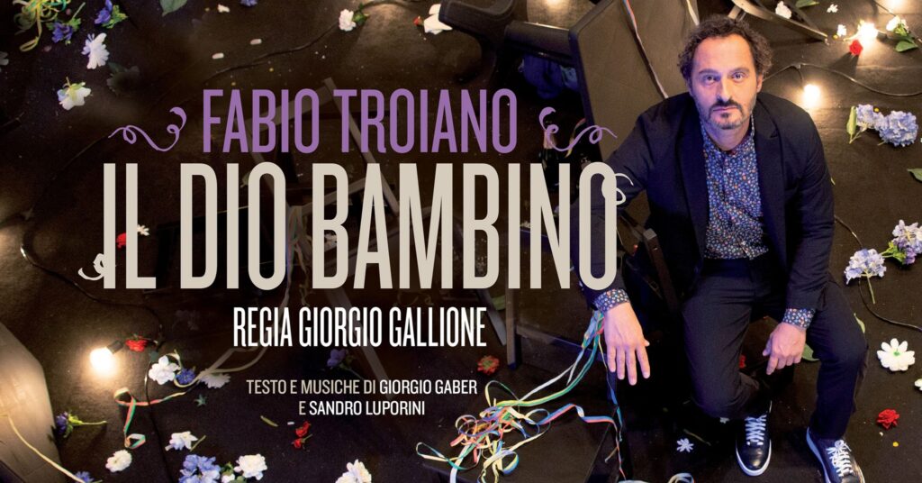 IL DIO BAMBINO - IL DIO BAMBINO - EventiFVG.it