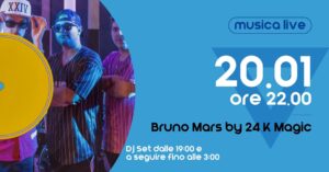 WEEKEND LIVE @POP – Cibo e Spettacolo, Vigonza (PD)