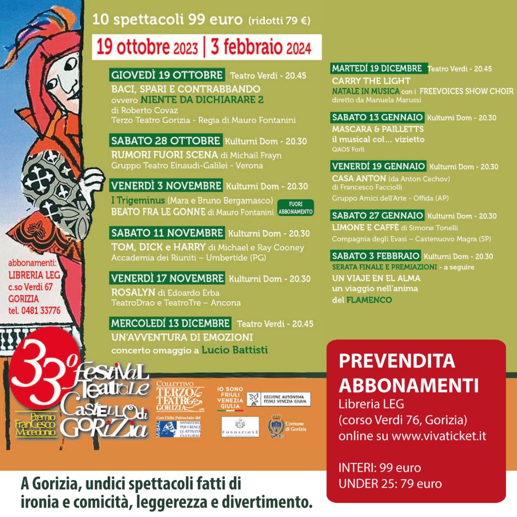 UN VIAJE EN EL ALMA DEL FLAMENCO - Castello di Gorizia - UN VIAJE EN EL ALMA DEL FLAMENCO - Castello di Gorizia - EventiFVG.it