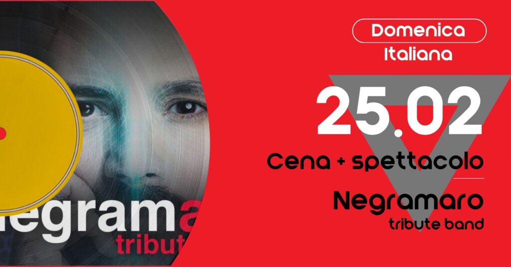 DOMENICA ITALIANA @POP - Cibo e Spettacolo, Vigonza (PD) - DOMENICA ITALIANA @POP - Cibo e Spettacolo, Vigonza (PD) - EventiFVG.it