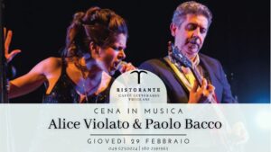 Cena in Musica | Alice Violato & Paolo Bacco