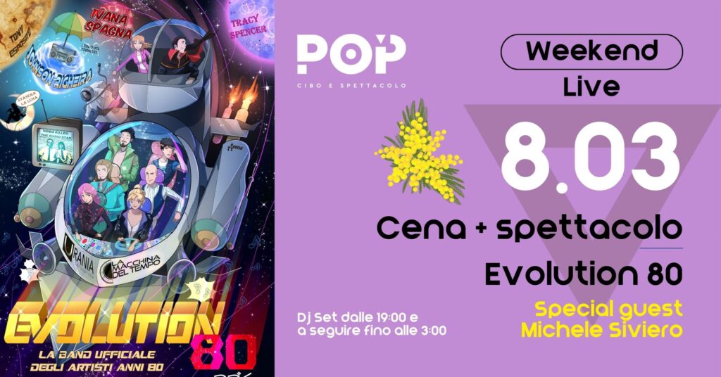 WEEKEND LIVE @POP - Cibo e Spettacolo, Vigonza (PD) - WEEKEND LIVE @POP - Cibo e Spettacolo, Vigonza (PD) - EventiFVG.it