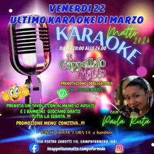 Karaoke Matto Karaoke Matto