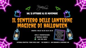 Il Sentiero delle Lanterne Magiche di Halloween Il Sentiero delle Lanterne Magiche di Halloween