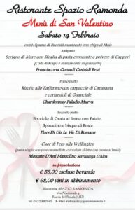 ❤️‍🔥14 Febbraio San Valentino ❤️‍🔥