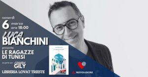 Luca BIANCHINI // Le ragazze di Tunisi