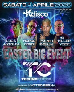 Techno Classic 📀 • K Disco
