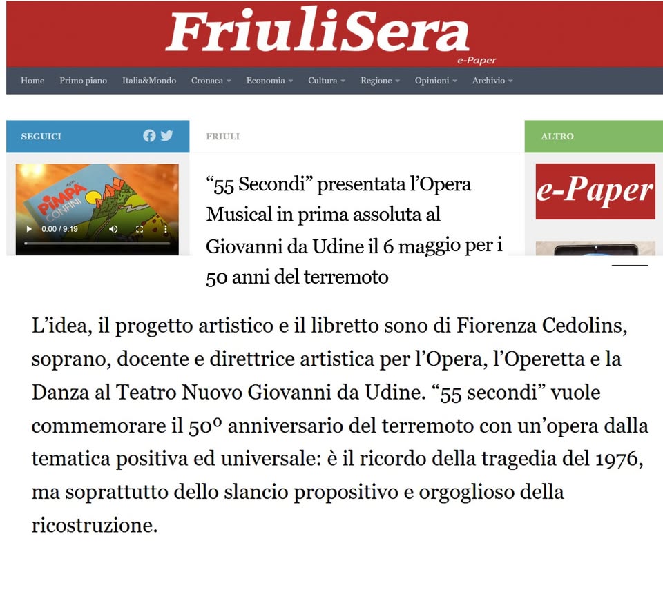 55 secondi - EventiFVG.it