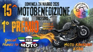15ª Motobenedizione di Tricesimo