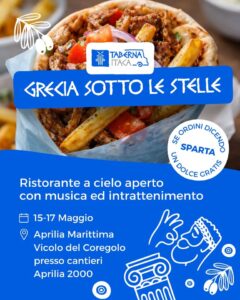 🇬🇷 Agorà – La Grecia sotto le Stelle ad Aprilia Marittima 🇬🇷