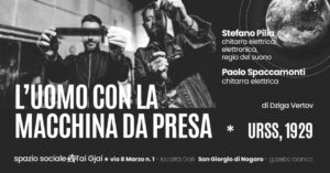 L’uomo con la macchina da presa