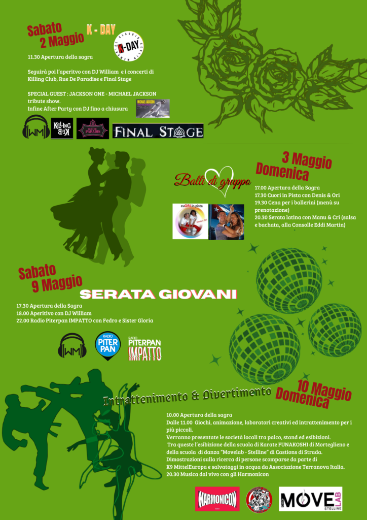 19ª Sagra dal Cunin a Castions di Strada 3 - Sagra dal Cunin, Castions di Strada, Udine